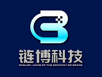 鐘炬的鏈博科技公司logologo設(shè)計