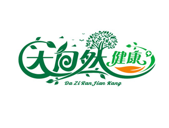 大自然健康logo設(shè)計(jì)