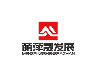 秦曉東的遼寧萌萍晟發(fā)展有限公司logo設(shè)計