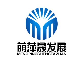 余亮亮的遼寧萌萍晟發(fā)展有限公司logo設計