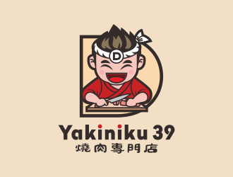 D-Yakiniku 39logo設(shè)計