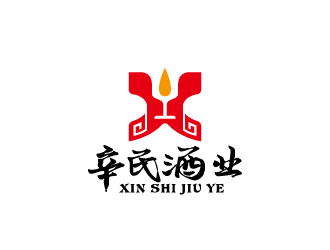 周金進(jìn)的辛氏酒業(yè)logo設(shè)計