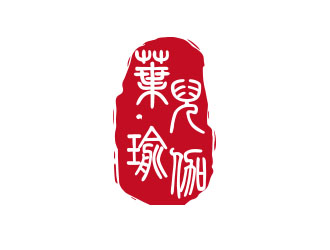 朱紅娟的葉兒瑜伽logo設計