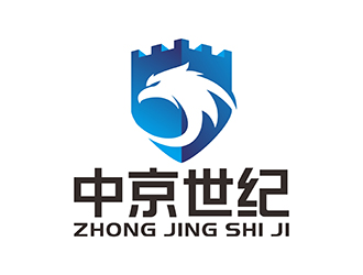 鄧建平的中京世紀保安服務有限公司圖形logologo設計