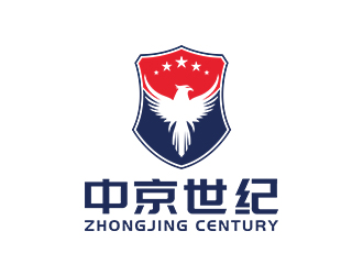 鄭錦尚的中京世紀保安服務有限公司圖形logologo設計