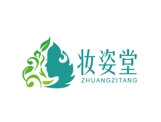 黃安悅的妝姿堂圖形商標logo設(shè)計