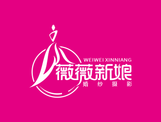 婚紗攝影 LOGO 設計logo設計