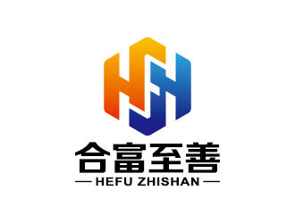 王濤的合富至善企業(yè)管理（威海）有限公司logo設(shè)計(jì)