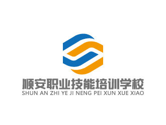 周金進的岑溪市順安職業(yè)技能培訓(xùn)學(xué)校有限公司logo設(shè)計