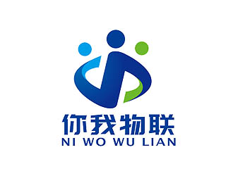 盛銘的你我物聯(lián)（北京）科技有限公司logo設(shè)計(jì)