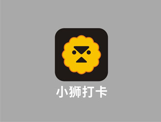 孫永煉的小獅打卡logo設(shè)計