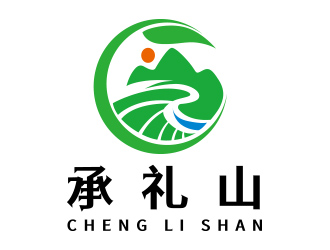 宋從堯的承禮山logo設(shè)計(jì)