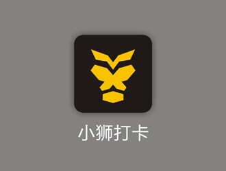 譚家強(qiáng)的小獅打卡logo設(shè)計(jì)