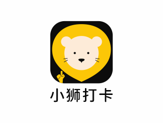 何嘉健的小獅打卡logo設(shè)計