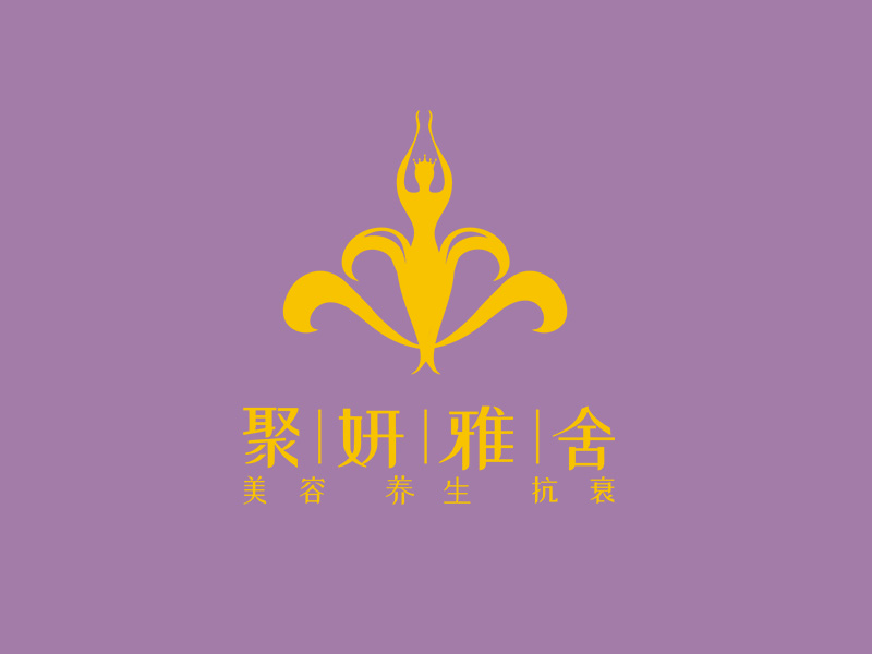 聚妍雅舍logo設(shè)計(jì)