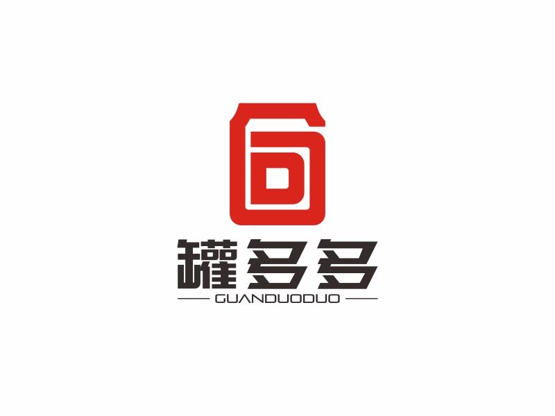 東莞市罐多多禮品包裝有限公司logo設(shè)計