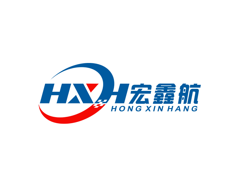 李杰的宏鑫航/HXH/hongxinhanglogo設計