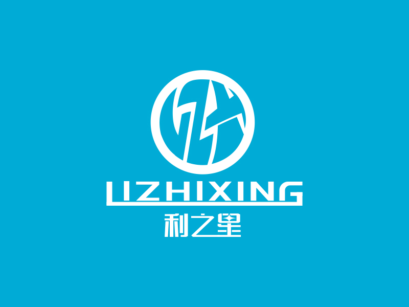 利之星 lizhixinglogo設(shè)計(jì)