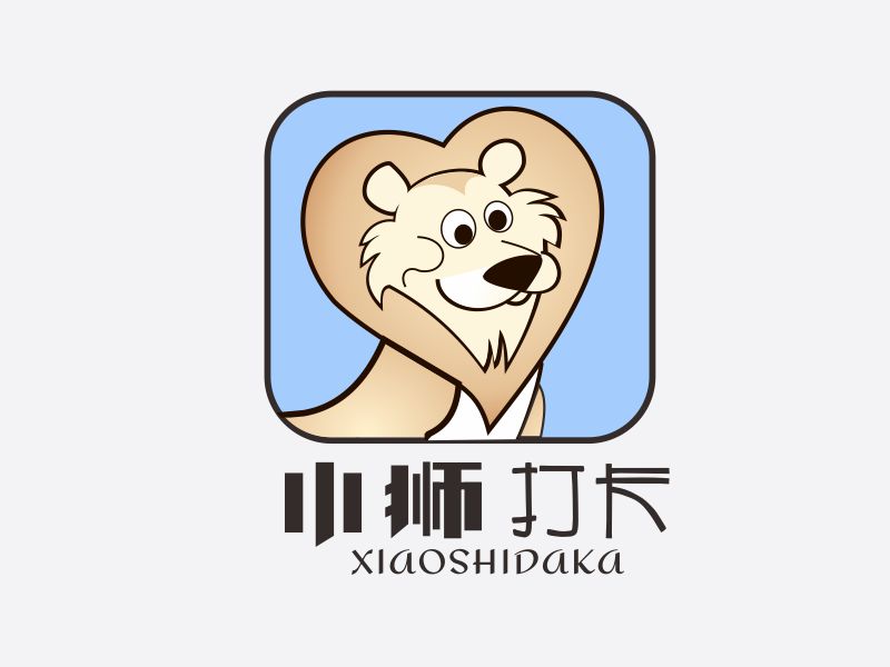 胡紅志的小獅打卡logo設(shè)計(jì)