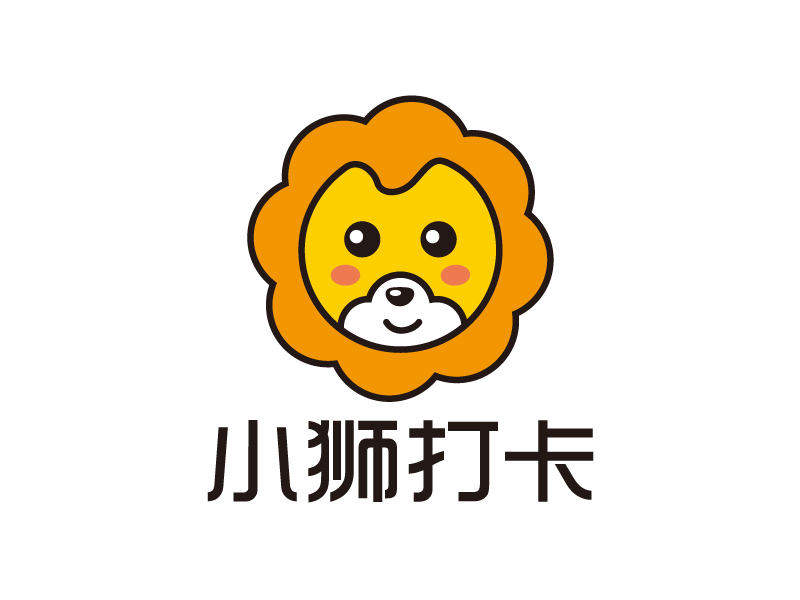 葉美寶的小獅打卡logo設(shè)計