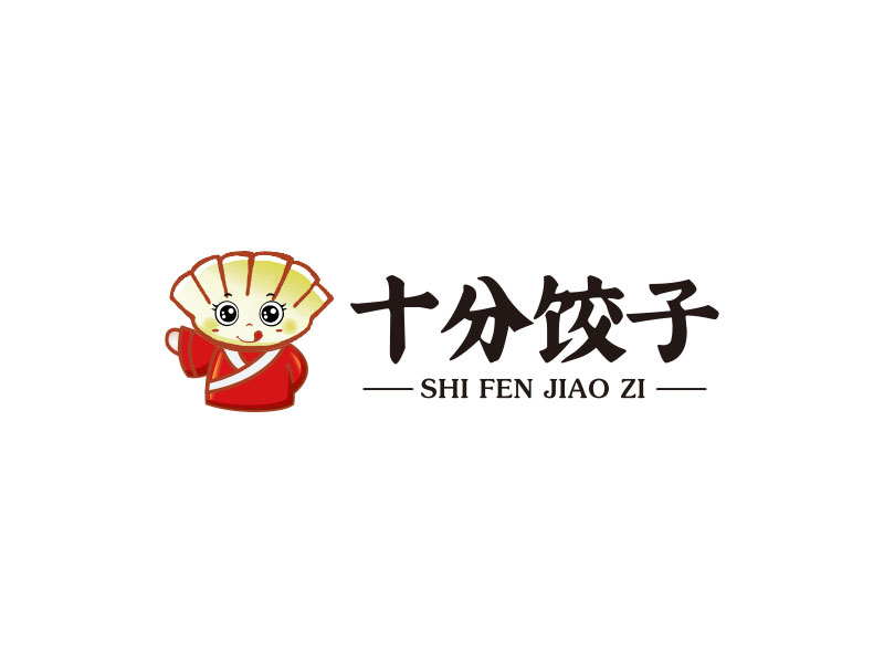 鐘炬的十分餃子logo設(shè)計(jì)