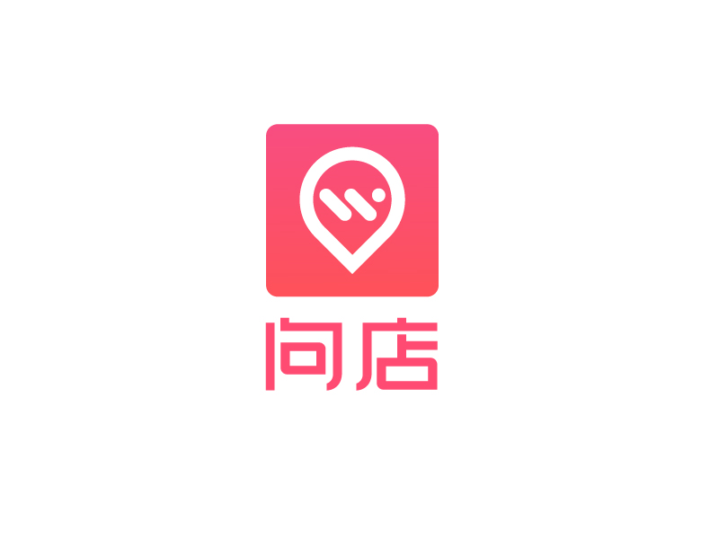 唐國強(qiáng)的問店logo設(shè)計