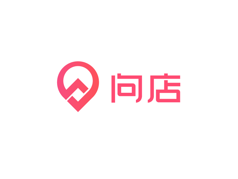 唐國強(qiáng)的問店logo設(shè)計