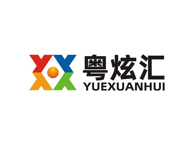 周都響的廣東粵炫匯科技有限公司logo設計