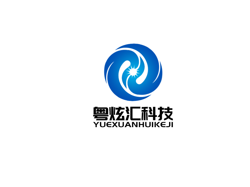 余亮亮的廣東粵炫匯科技有限公司logo設計