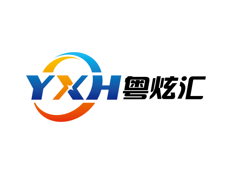 王濤的廣東粵炫匯科技有限公司logo設計