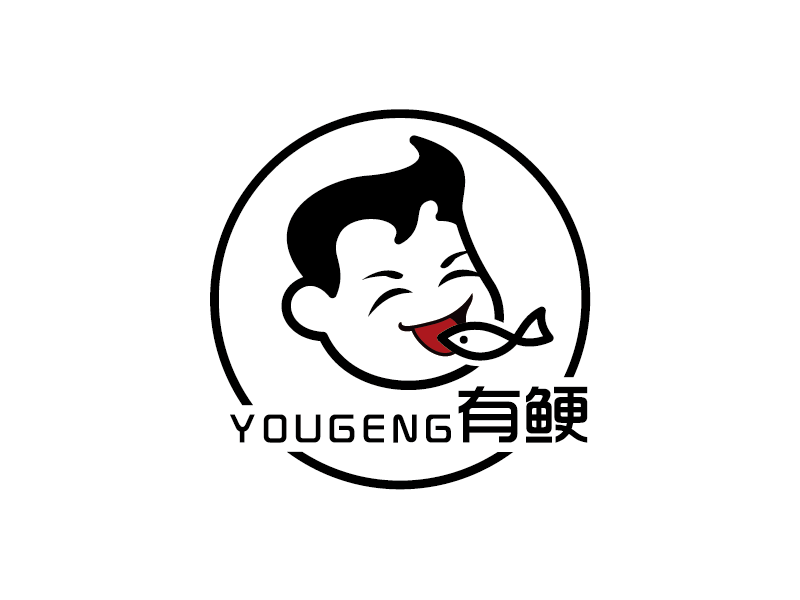 王濤的有鯁美食logo設(shè)計