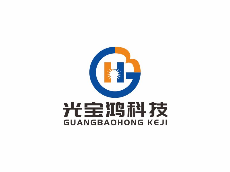 湯儒娟的深圳市光寶鴻科技有限公司logo設(shè)計(jì)