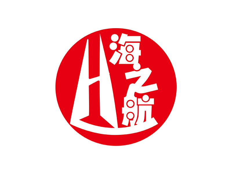 徐麗珍的海之航教育logo設(shè)計(jì)