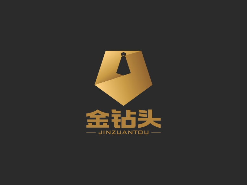 金鉆頭logo設計