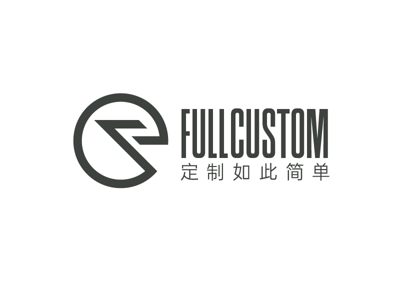 唐國強(qiáng)的Fullcustom中文名字：定制如此簡單logo設(shè)計(jì)