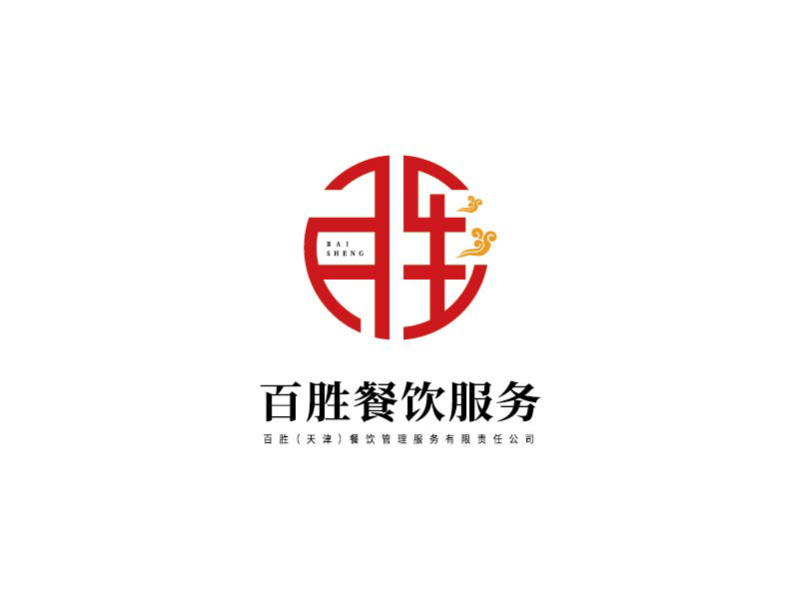 李寧的百勝（天津）餐飲管理服務有限責任公司logo設計