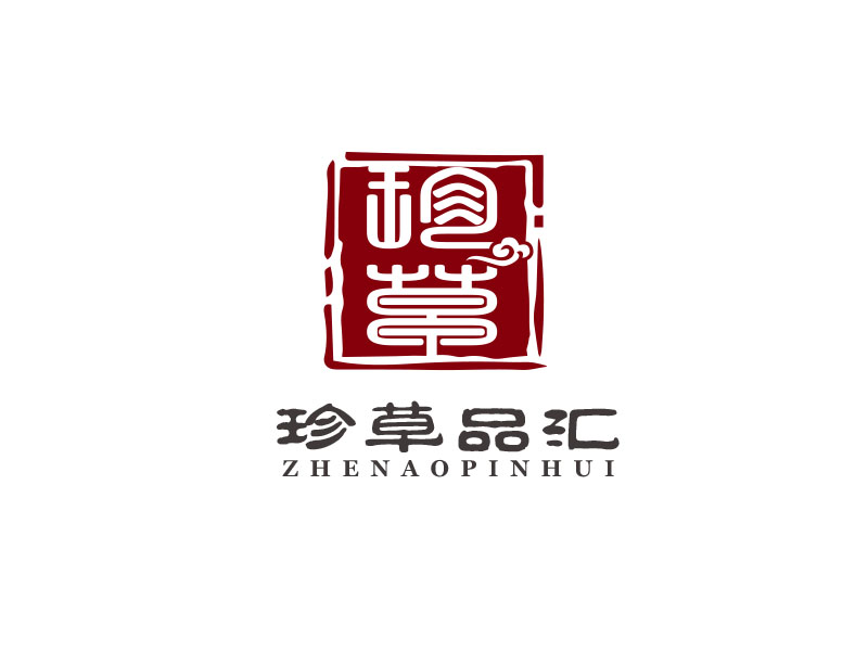 朱紅娟的珍草品匯logo設(shè)計(jì)