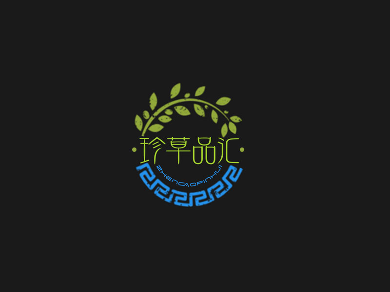 郭慶忠的珍草品匯logo設計