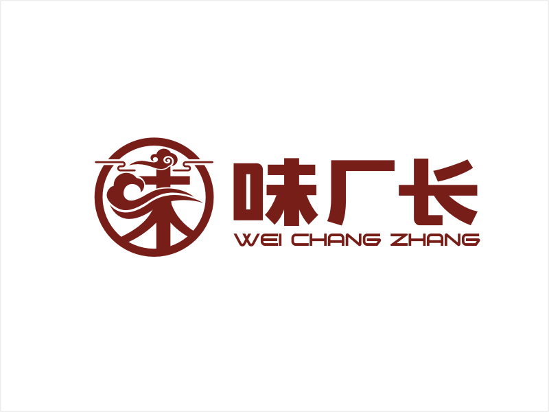 梁宗龍的味廠長logo設(shè)計