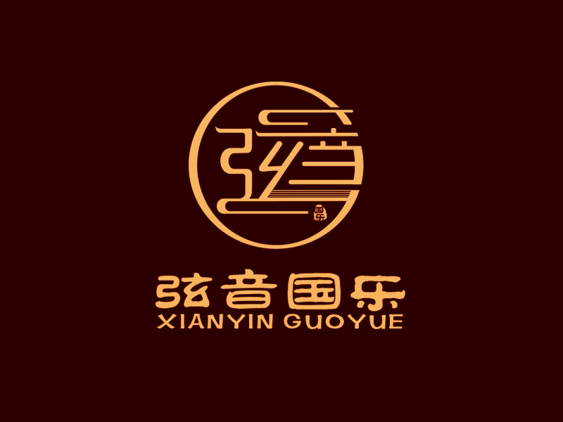 弦音國樂古箏培訓學院logo設(shè)計