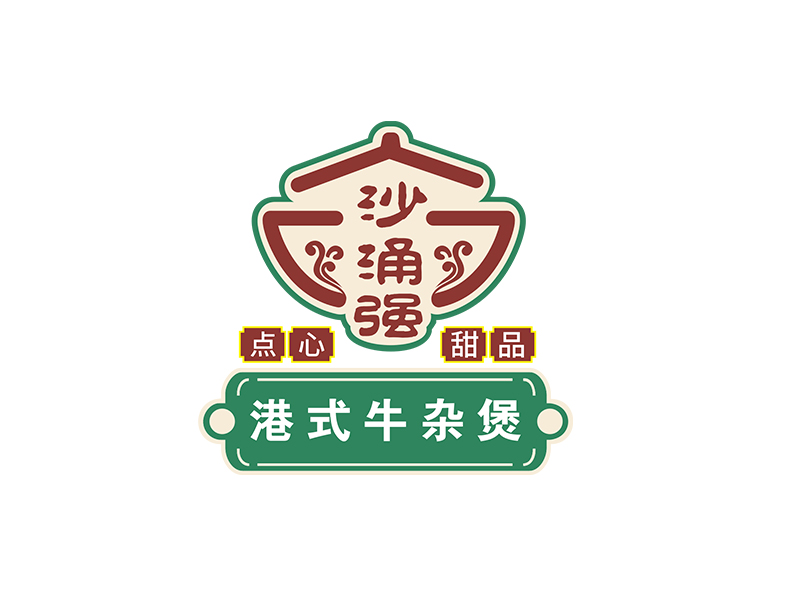 沙涌強logo設(shè)計