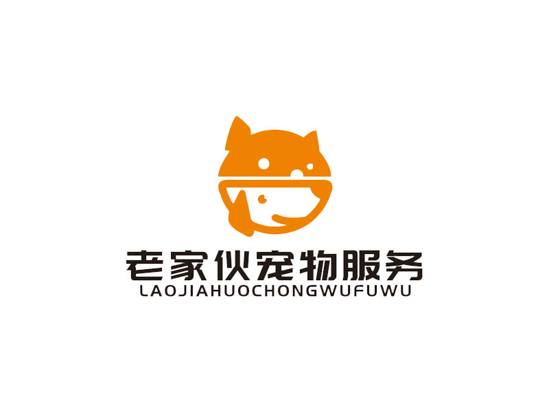 八戒寵物logo設(shè)計