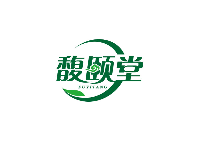 朱紅娟的馥頤堂茶葉logo設(shè)計