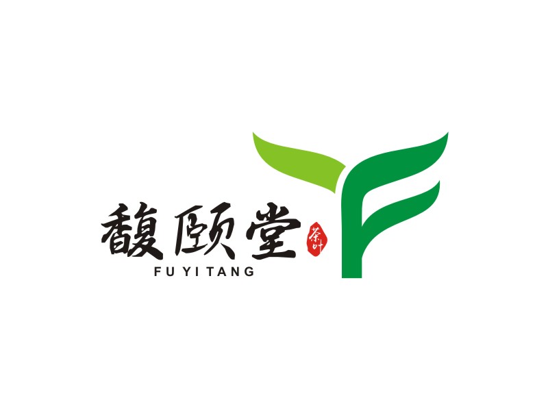 李泉輝的馥頤堂茶葉logo設(shè)計