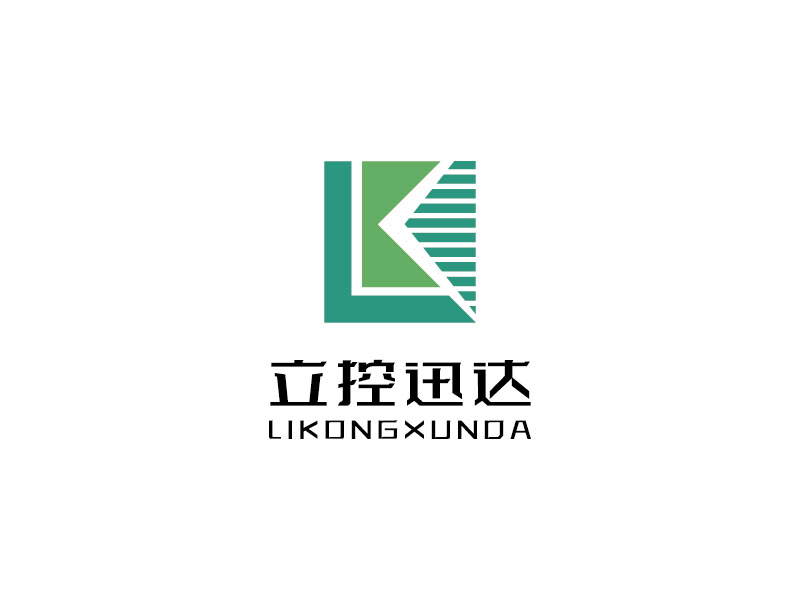 李寧的立控迅達logo設計