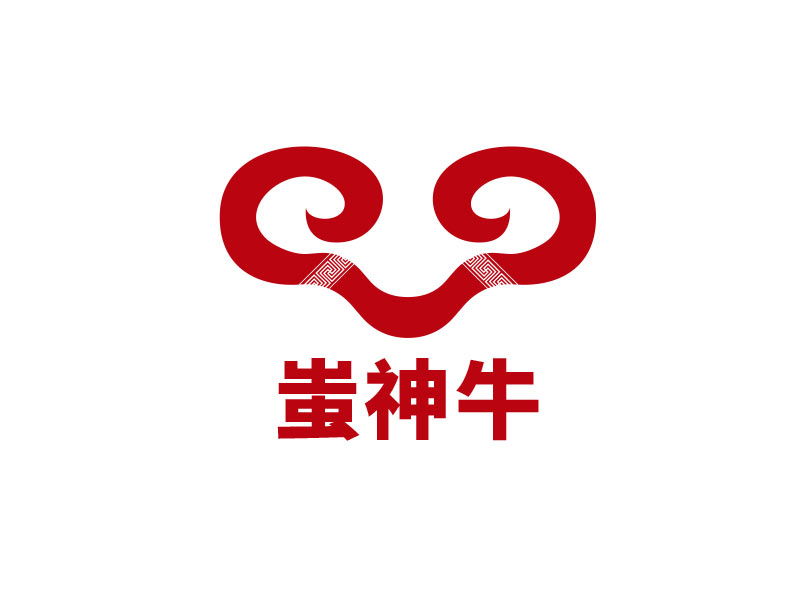 王文波的蚩神牛logo設(shè)計(jì)