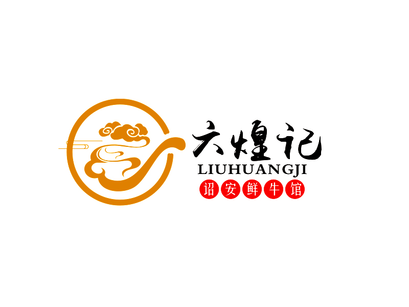 李杰的logo設(shè)計