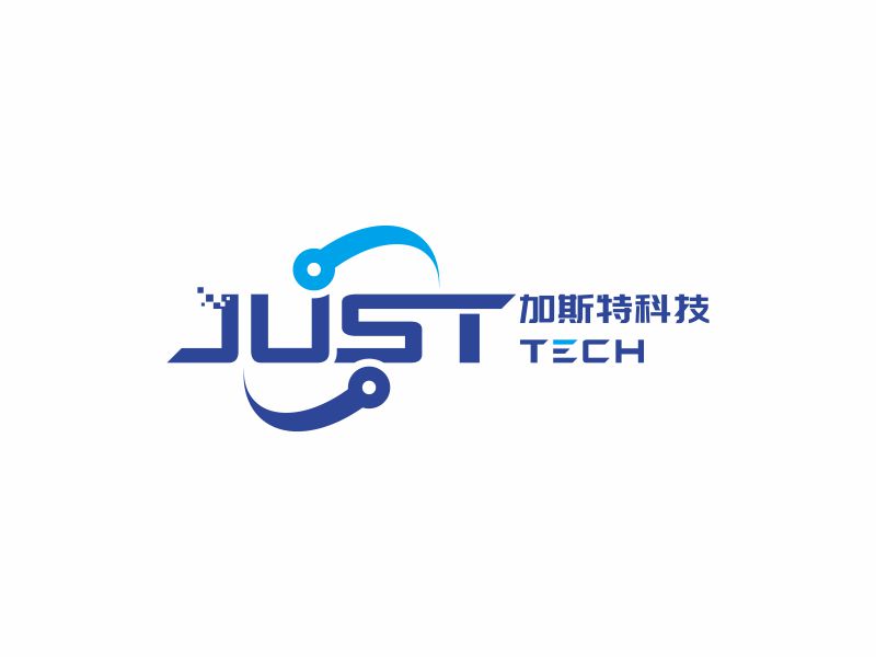 陳國偉的JUSTlogo設計