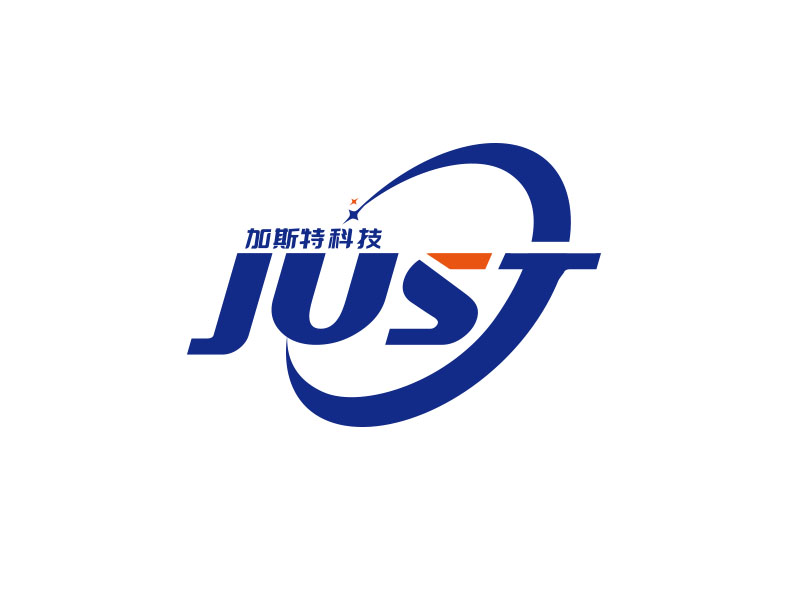 朱紅娟的JUSTlogo設計