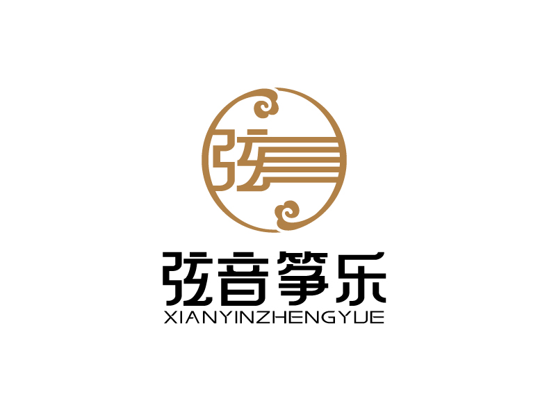 張俊的弦音箏樂(lè)古箏培訓(xùn)學(xué)校logo設(shè)計(jì)